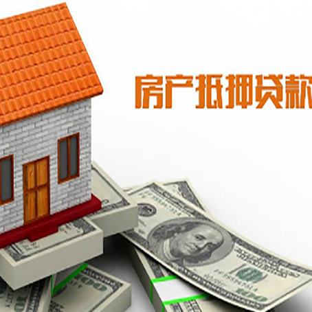 印江贷款中介公司新渝启服办理条件